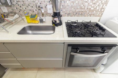 Apartamento à venda com 45m², 2 quartos e 1 vagaCozinha e Área de Serviço