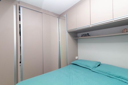 Apartamento à venda com 45m², 2 quartos e 1 vagaQuarto 2