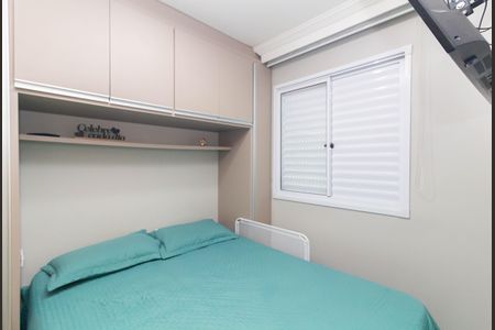 Apartamento à venda com 45m², 2 quartos e 1 vagaQuarto 2