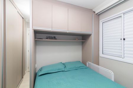Apartamento à venda com 45m², 2 quartos e 1 vagaQuarto 2
