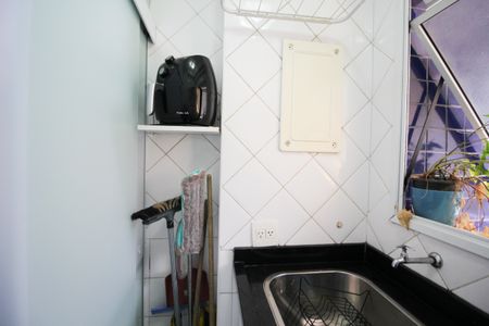 Apartamento à venda com 57m², 2 quartos e 1 vagaÁrea de Serviço