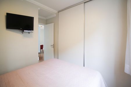 Apartamento à venda com 57m², 2 quartos e 1 vagaQuarto 1