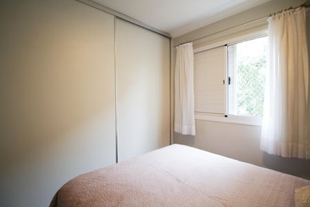 Apartamento à venda com 57m², 2 quartos e 1 vagaQuarto 1