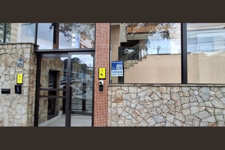 Apartamento à venda com 146m², 3 quartos e 1 vagaFachada