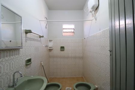 Casa para alugar com 90m², 3 quartos e 1 vagaBanheiro Social