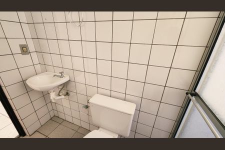 Apartamento para alugar com 54m², 2 quartos e 1 vagaBanheiro