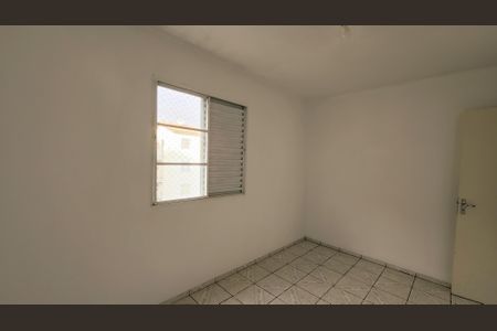 Apartamento para alugar com 54m², 2 quartos e 1 vagaQuarto 1