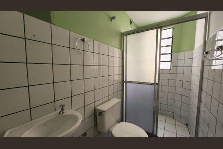 Apartamento para alugar com 54m², 2 quartos e 1 vagaBanheiro
