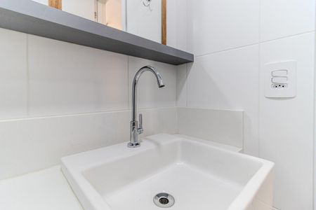 Studio para alugar com 26m², 1 quarto e sem vagaBanheiro