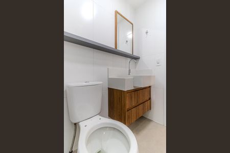 Studio para alugar com 26m², 1 quarto e sem vagaBanheiro