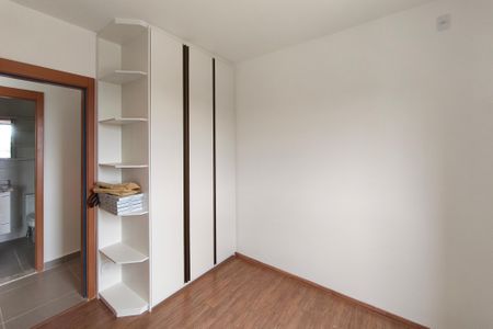 Apartamento para alugar com 47m², 2 quartos e 1 vagaQuarto 2
