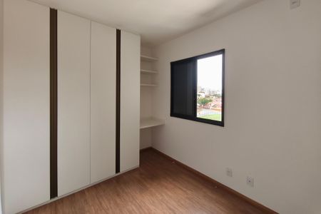Quarto 1 de apartamento para alugar com 2 quartos, 47m² em Jardim Guarani, Campinas