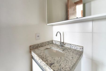 Apartamento para alugar com 47m², 2 quartos e 1 vagaBanheiro