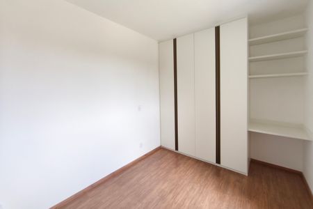 Apartamento para alugar com 47m², 2 quartos e 1 vagaQuarto 1