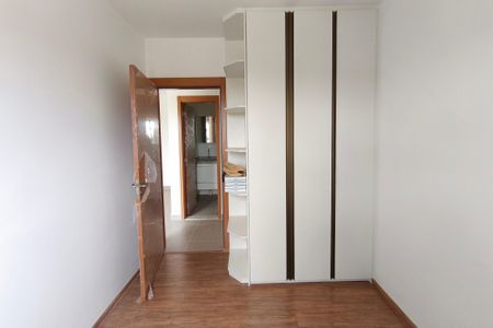 Quarto 2 de apartamento para alugar com 2 quartos, 47m² em Jardim Guarani, Campinas