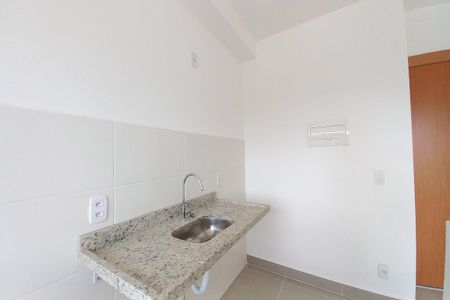 Apartamento para alugar com 47m², 2 quartos e 1 vaga Apartamento para alugar com 47m², 2 quartos e 1 vagaCozinha