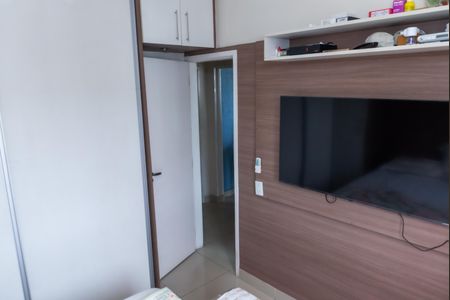 Apartamento à venda com 60m², 2 quartos e 1 vagaQuarto 1