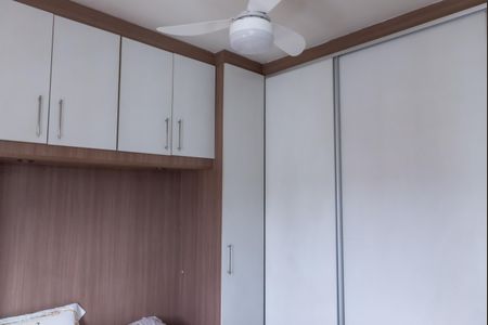Apartamento à venda com 60m², 2 quartos e 1 vaga Quarto 1
