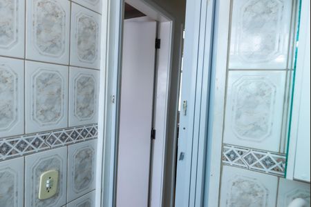 Apartamento à venda com 60m², 2 quartos e 1 vagaBanheiro