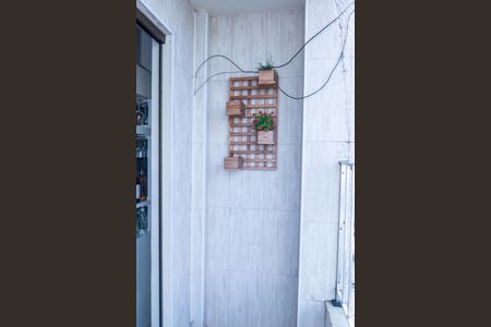 Apartamento à venda com 60m², 2 quartos e 1 vagaVaranda da Sala