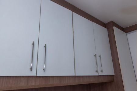 Apartamento à venda com 60m², 2 quartos e 1 vagaQuarto 1