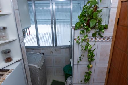 Apartamento à venda com 60m², 2 quartos e 1 vagaÁrea de Serviço