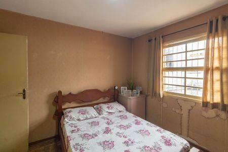 Casa à venda com 150m², 3 quartos e 2 vagasQuarto 2