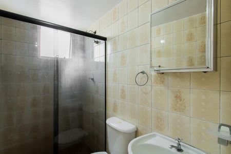 Apartamento à venda com 53m², 2 quartos e 1 vagaBanheiro