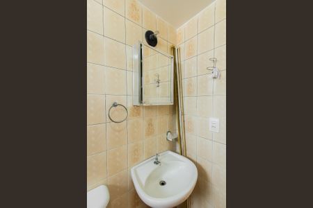 Apartamento à venda com 53m², 2 quartos e 1 vagaBanheiro