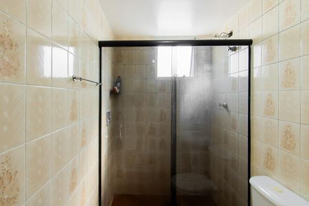 Apartamento à venda com 53m², 2 quartos e 1 vagaBanheiro