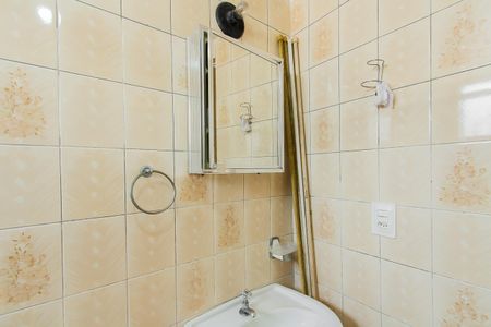 Apartamento à venda com 53m², 2 quartos e 1 vagaBanheiro