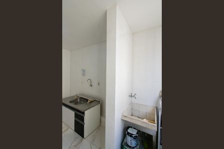 Apartamento à venda com 53m², 2 quartos e 1 vagaÁrea de Serviço