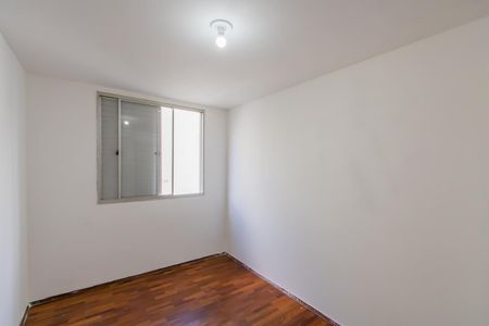 Apartamento à venda com 53m², 2 quartos e 1 vagaQuarto 1