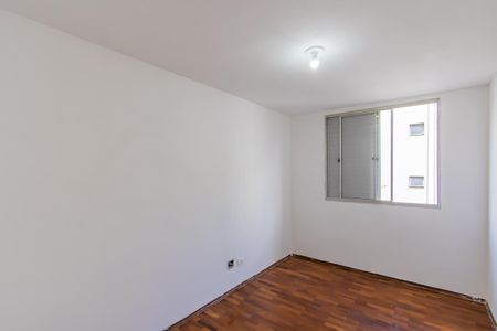 Apartamento à venda com 53m², 2 quartos e 1 vagaQuarto 1