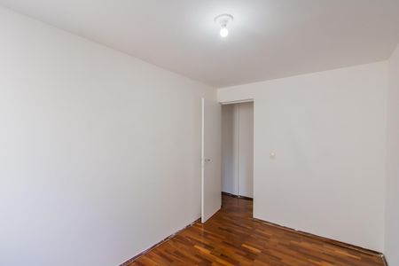 Apartamento à venda com 53m², 2 quartos e 1 vagaQuarto 1