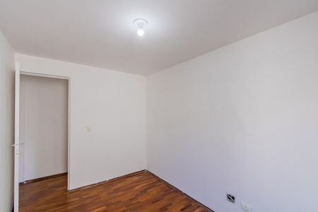 Apartamento à venda com 53m², 2 quartos e 1 vagaQuarto 1