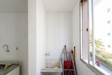 Apartamento à venda com 53m², 2 quartos e 1 vagaÁrea de Serviço