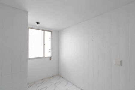 Apartamento à venda com 53m², 2 quartos e 1 vagaCozinha