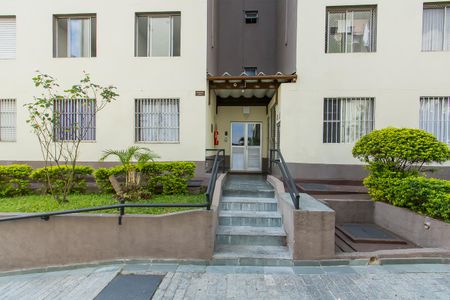 Apartamento à venda com 53m², 2 quartos e 1 vagaÁrea comum