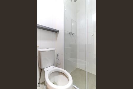 Studio para alugar com 26m², 1 quarto e sem vagaBanheiro