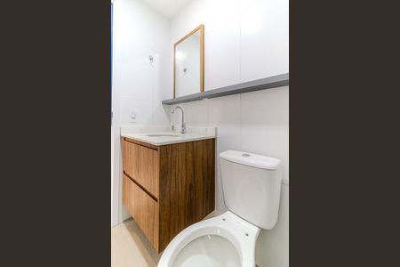 Studio para alugar com 26m², 1 quarto e sem vagaBanheiro