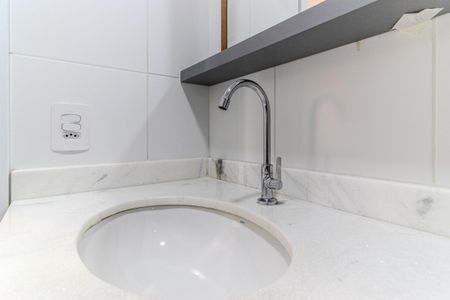 Studio para alugar com 26m², 1 quarto e sem vagaBanheiro