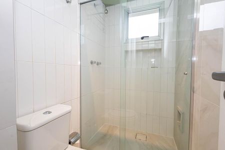 Apartamento à venda com 50m², 2 quartos e 1 vagaBanheiro