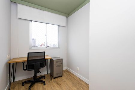Apartamento à venda com 50m², 2 quartos e 1 vagaQuarto 2