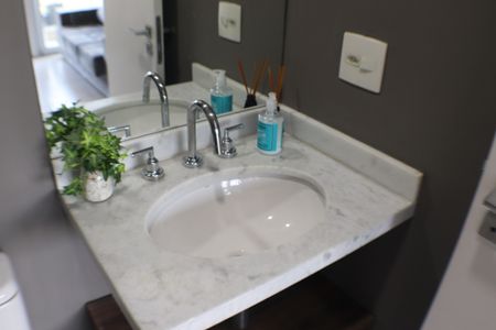 Apartamento para alugar com 50m², 1 quarto e 1 vaga Apartamento para alugar com 50m², 1 quarto e 1 vagaLavabo