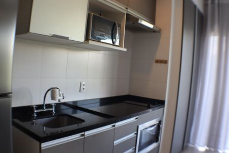 Apartamento para alugar com 50m², 1 quarto e 1 vaga Apartamento para alugar com 50m², 1 quarto e 1 vagaCozinha