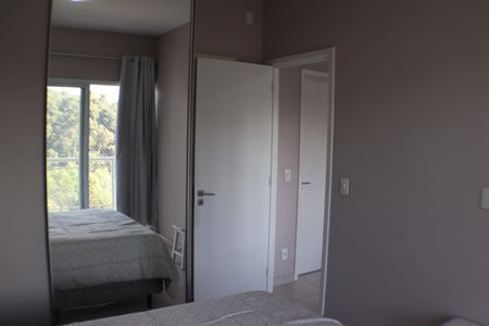 Apartamento para alugar com 50m², 1 quarto e 1 vaga Apartamento para alugar com 50m², 1 quarto e 1 vagaSuíte