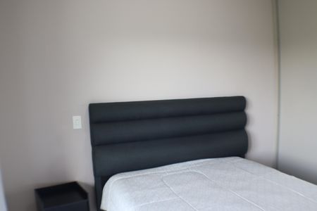 Apartamento para alugar com 50m², 1 quarto e 1 vaga Apartamento para alugar com 50m², 1 quarto e 1 vagaSuíte