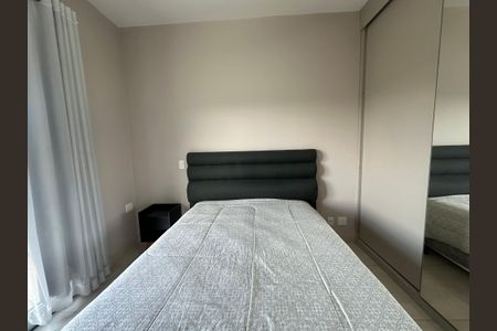 Apartamento para alugar com 50m², 1 quarto e 1 vaga Apartamento para alugar com 50m², 1 quarto e 1 vagaSuíte