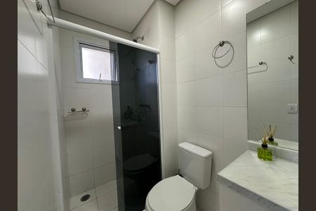 Apartamento para alugar com 50m², 1 quarto e 1 vaga Apartamento para alugar com 50m², 1 quarto e 1 vagaBanheiro da Suíte